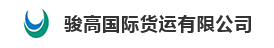 石∮家庄呼叫营销外包呼叫了江浙沪8万家外贸公司，将近1千个外贸公司表达了解报价及合作意愿